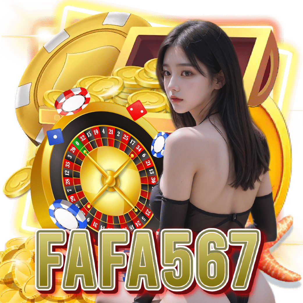 fafa567 สล็อต